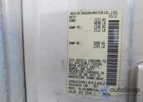 2012 Nissan Maxima 3.5 Sv из США, поврежденный, VIN 1N4AA5AP0CC841402